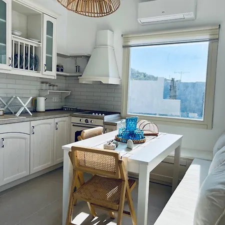 Appartamento Theros - 2 *